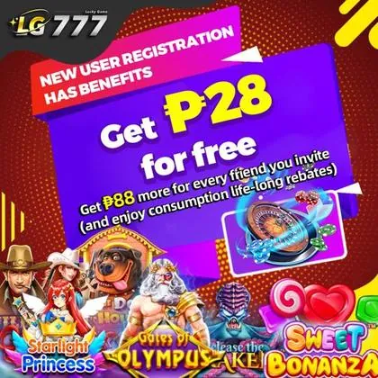 PG258 PG258