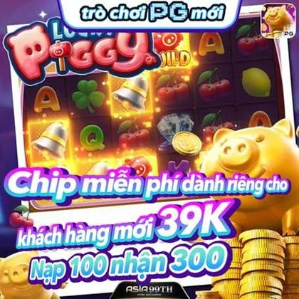 PG258 PG258